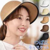 キャスケット レディース 帽子 | curvy's | 詳細画像1