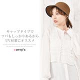 キャスケット レディース 帽子 | curvy's | 詳細画像2