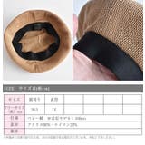 ベレー帽 メッシュ 秋 | curvy's | 詳細画像5