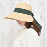 麦わら つば広 レディース | curvy's  | 詳細画像9 