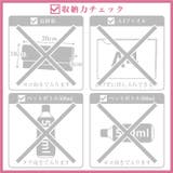 ショルダーバッグ ミニサイズ レディース | curvy's  | 詳細画像6 