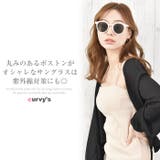サングラス レディース ボストン | curvy's | 詳細画像2