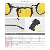 カラーサングラス レディース ボストン | curvy's  | 詳細画像6 