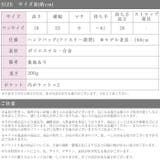 ハンドバッグ レディース 2way | curvy's  | 詳細画像7 