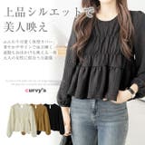 ブラウス 長袖 レディース | curvy's | 詳細画像2