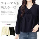 リボン付き Vネック 長袖 | curvy's | 詳細画像2