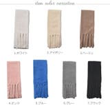 マフラー レディース ボア | curvy's  | 詳細画像3 