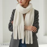 マフラー レディース ボア | curvy's  | 詳細画像4 