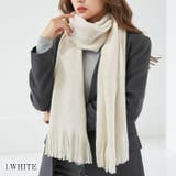 マフラー レディース 大判 | curvy's | 詳細画像5