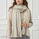 マフラー レディース 大判 | curvy's | 詳細画像6