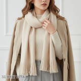 マフラー レディース 大判 | curvy's | 詳細画像8