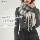 マフラー チェック柄 大判 | curvy's  | 詳細画像2 