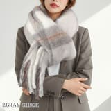 マフラー チェック柄 大判 | curvy's  | 詳細画像8 