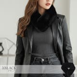 ティペット フェイクファー マフラー | curvy's  | 詳細画像9 