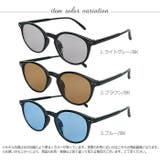 サングラス sunglass 眼鏡 | curvy's | 詳細画像2
