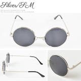 (ラウンドフレームサングラス)丸めがね 丸眼鏡 丸メガネ | curvy's  | 詳細画像3 