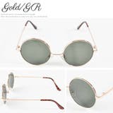 (ラウンドフレームサングラス)丸めがね 丸眼鏡 丸メガネ | curvy's  | 詳細画像6 