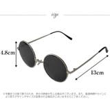 (ラウンドフレームサングラス)丸めがね 丸眼鏡 丸メガネ | curvy's  | 詳細画像7 