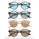 伊達めがねコンビボストンタイプ | curvy's  | 詳細画像2 