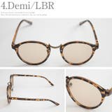 伊達めがねコンビボストンタイプ | curvy's  | 詳細画像8 