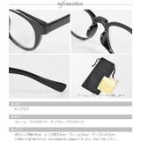 (ワイドフレームボストンファッショングラス) サングラス sunglass | curvy's  | 詳細画像8 