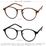 老眼鏡 ブルーライトカット おしゃれ | curvy's | 詳細画像2