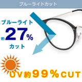 老眼鏡 おしゃれ レディース | curvy's  | 詳細画像3 
