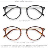 老眼鏡 おしゃれ レディース | curvy's  | 詳細画像5 