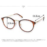 老眼鏡 おしゃれ レディース | curvy's  | 詳細画像6 