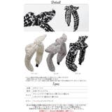 (ガーリーツイードカチューシャ)カチューシャ ヘアアクセサリー ヘアーアクセサリ… | curvy's  | 詳細画像3 
