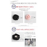 (カメリア2タイプストールピン)ストールピン ストール ピン カメリア | curvy's  | 詳細画像3 