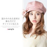 キャスケット 帽子 帽 | curvy's  | 詳細画像2 