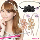 (ゴージャス大粒パールカチューシャ)カチューシャ ヘアアクセサリー ゴージャス | curvy's  | 詳細画像1 