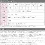 トートバッグ レディース 小さめ | curvy's | 詳細画像10