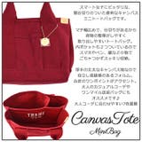 トートバッグ レディース 小さめ | curvy's | 詳細画像2
