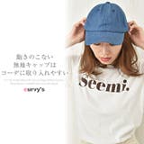 キャップ レディース おしゃれ | curvy's | 詳細画像2