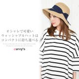 ストローハット レディース ストロー | curvy's | 詳細画像2