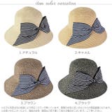 ハット レディース 帽子 | curvy's | 詳細画像3