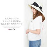 ハット レディース 帽子 | curvy's | 詳細画像2