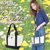 イニシャル バッグ 保冷バッグ | curvy's | 詳細画像5