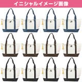 イニシャル バッグ 保冷バッグ | curvy's | 詳細画像7