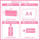 イニシャル バッグ 保冷バッグ | curvy's | 詳細画像10