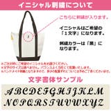 イニシャル バッグ 保冷バッグ | curvy's | 詳細画像5