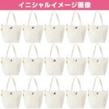(5営業日)(イニシャル刺繍入りキャンバス保冷トートMサイズ)イニシャル バッグ… | curvy's  | 詳細画像6 