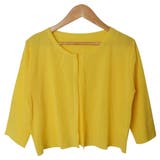 02.イエロー/七分袖 | カーディガン レディース 丸首 | curvy's