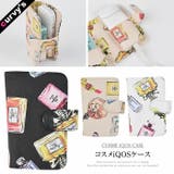 (コスメiQOSケース)iQOSケース アイコスケース iQOS | curvy's  | 詳細画像1 