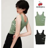 KIRSH 公式 キルシー | KIRSH | 詳細画像1