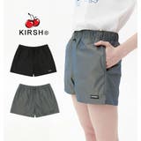 公式 KIRSH キルシー | KIRSH | 詳細画像1 