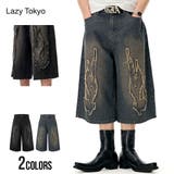 デニムパンツ メンズ ブランド | DAESE TOKYO | 詳細画像1