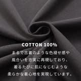 Tシャツ レディース 半袖 | DAESE TOKYO | 詳細画像3 